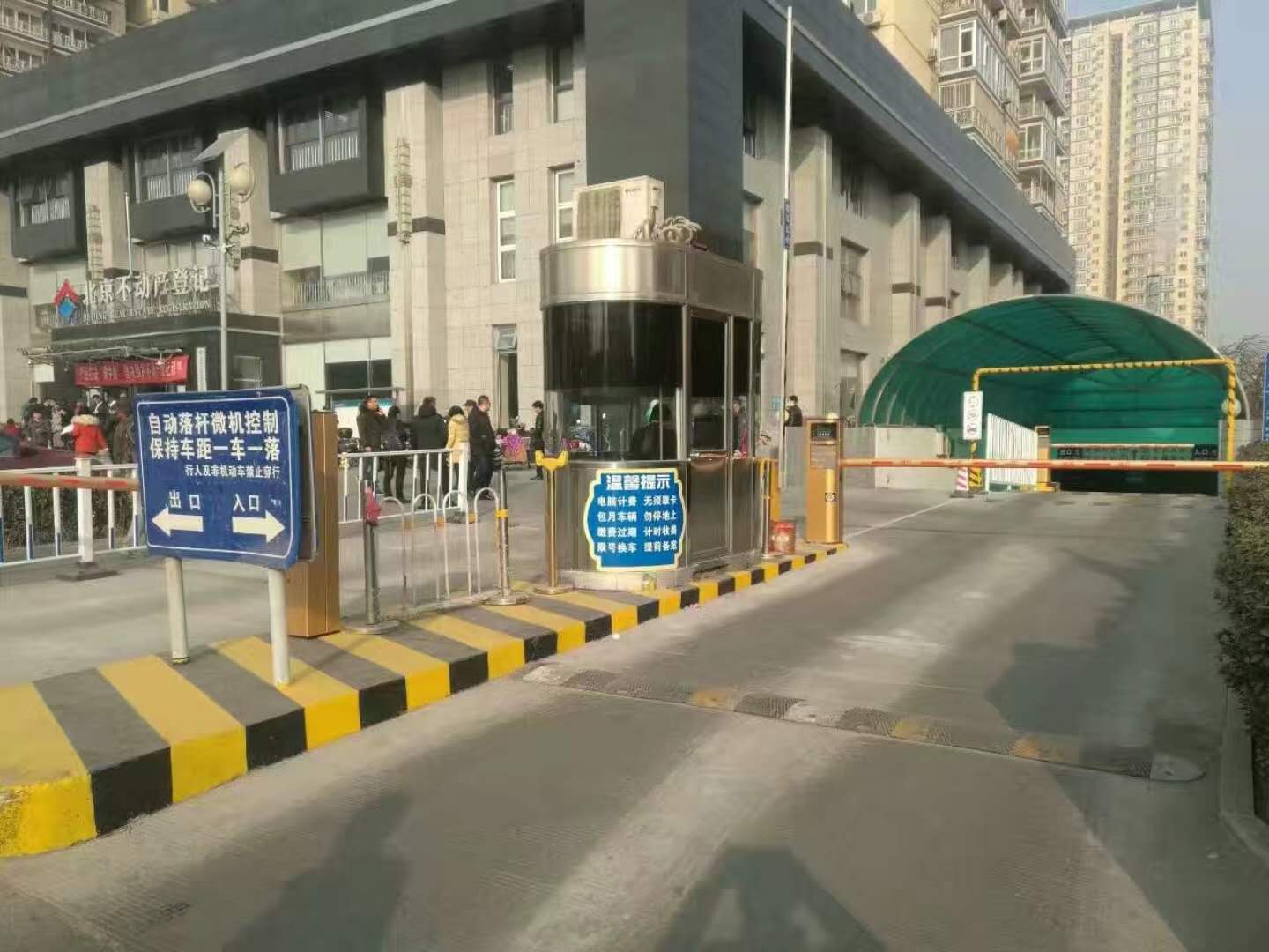 反光漆的发白现象