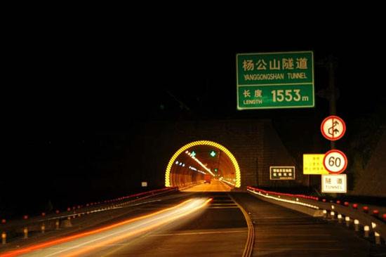 一次性成型反光漆的优缺点