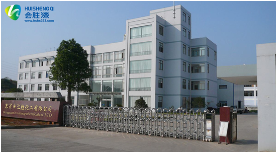 汇胜反光漆，为道路安全而生