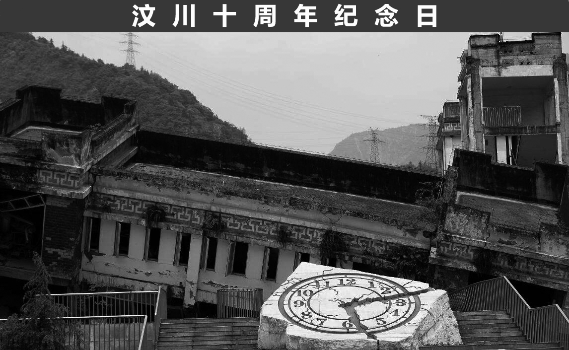 只为生活更美好-汇胜反光漆