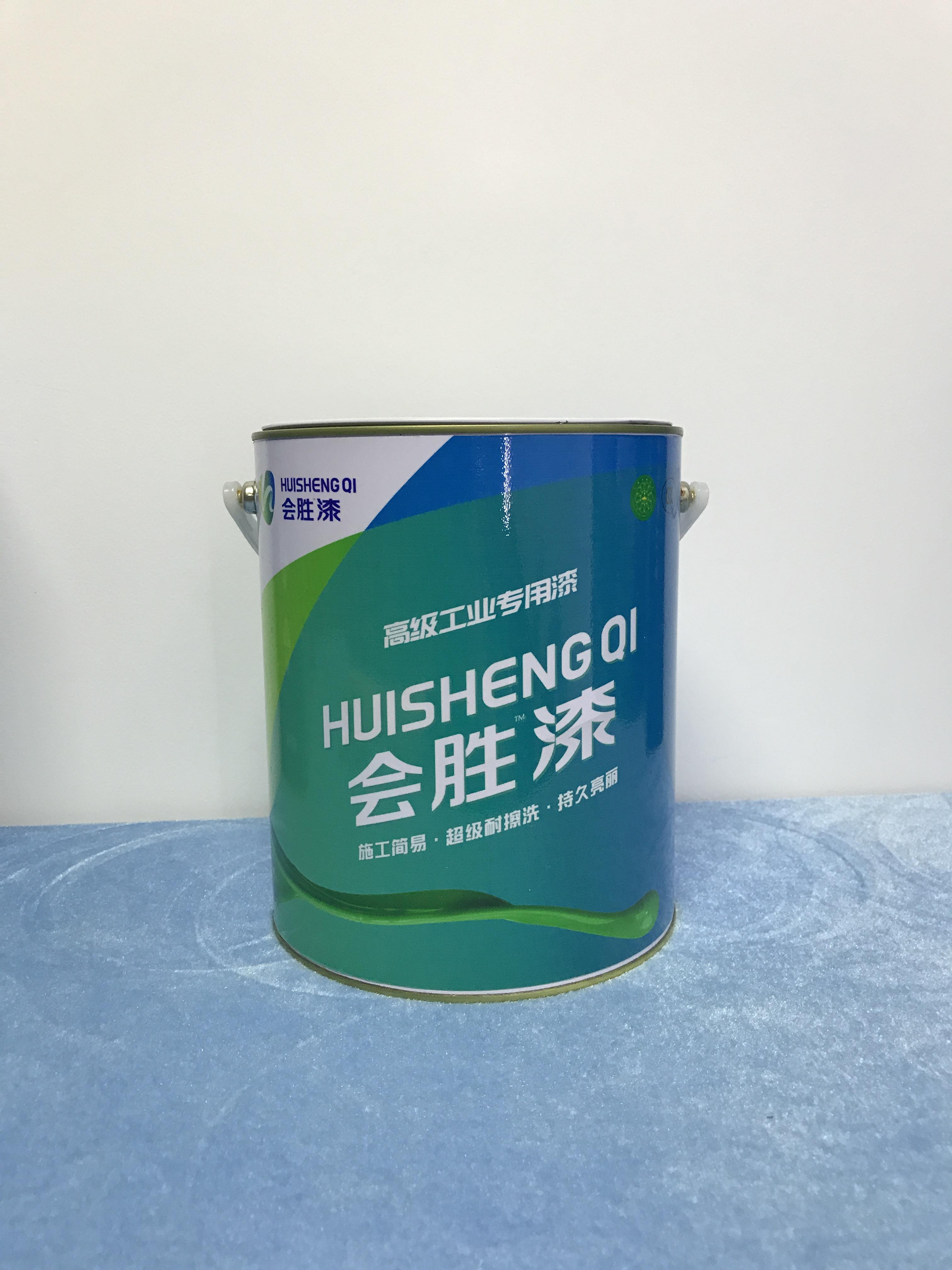 行业发展趋势下的汇胜反光漆