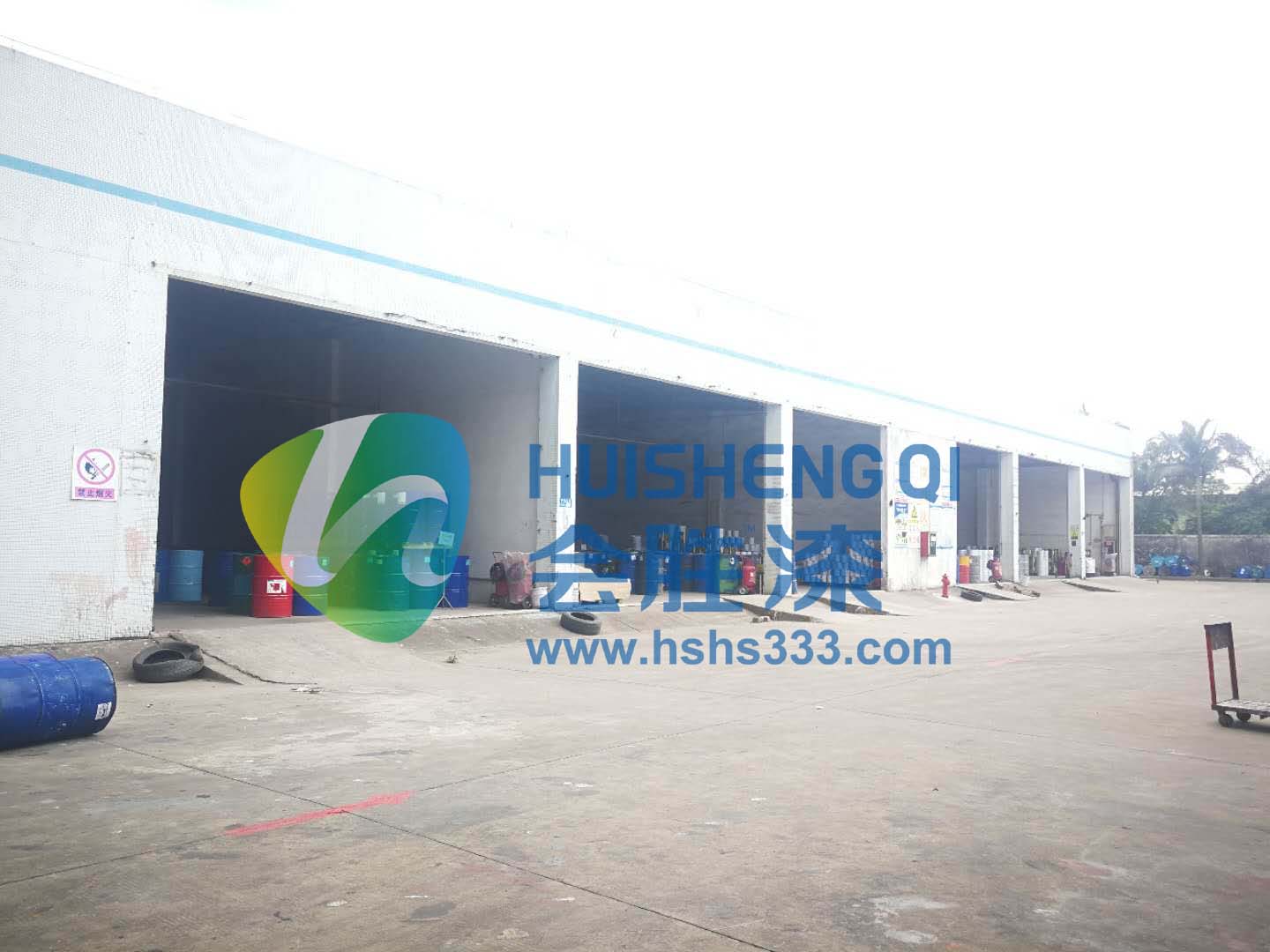 汇胜反光漆厂的“内幕”