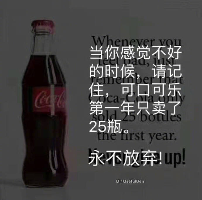 奔跑在世界500强路上的反光漆生产企业