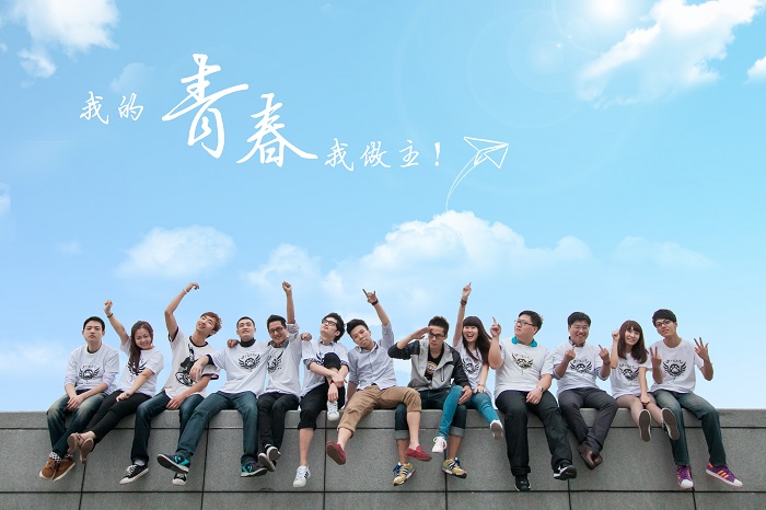 反光漆与高考的对话