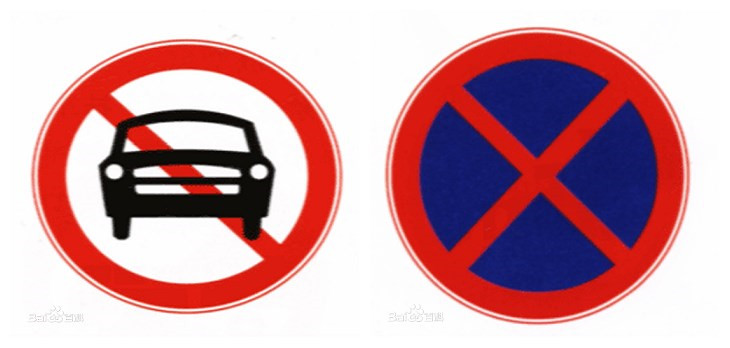 读完这篇文章，才明白原来是这样的红色道路反光涂料