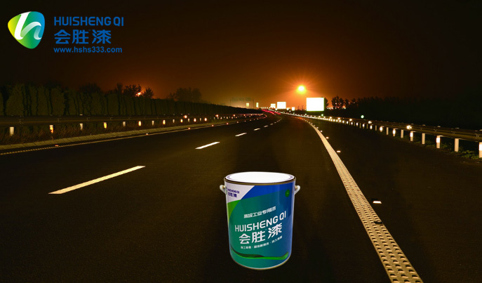 终于知道了夜幕下公路反光涂料的真面目