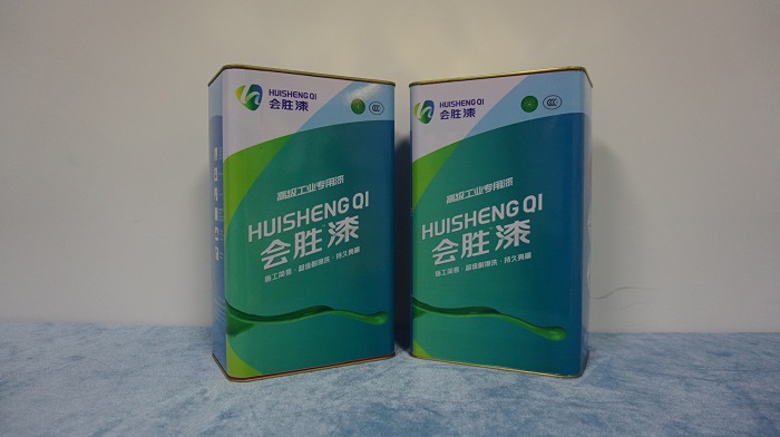 没有什么是可以凌驾于生命之上的