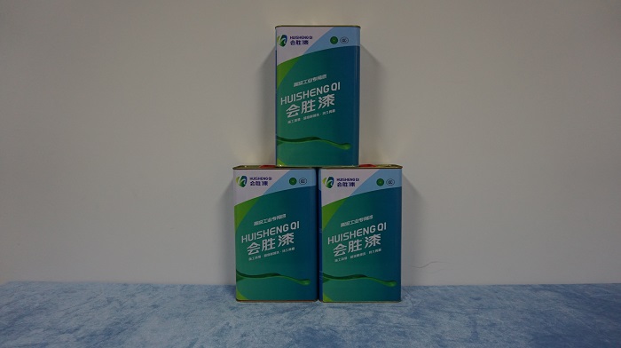 汇胜化工：万水千山“粽”是情！