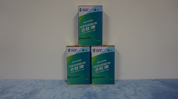 反光涂料厂家收到神秘“来信”