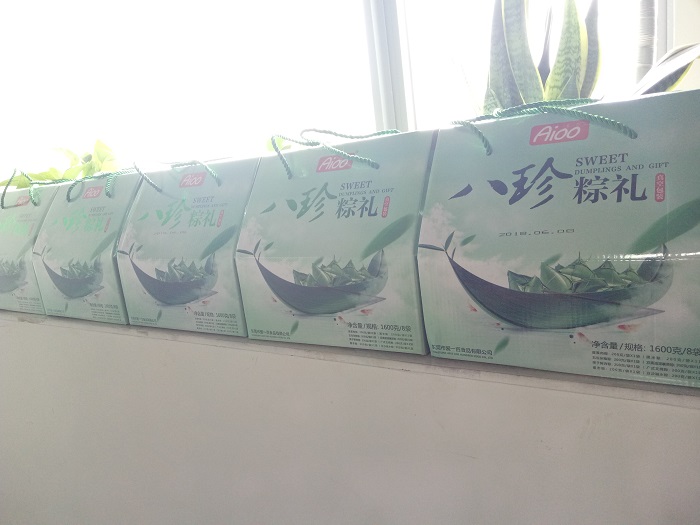 还在为端午出行发愁？让公路反光漆帮您解决