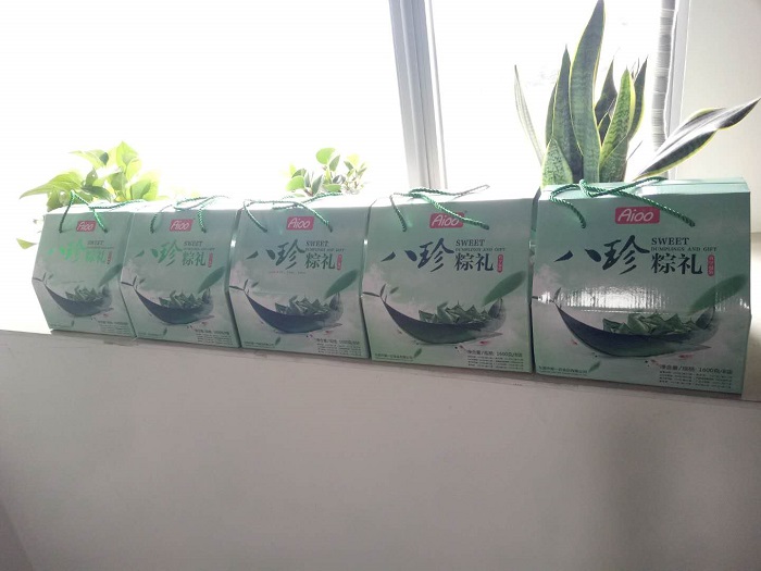 今天，汇胜化工要做点“刺激”的事情！