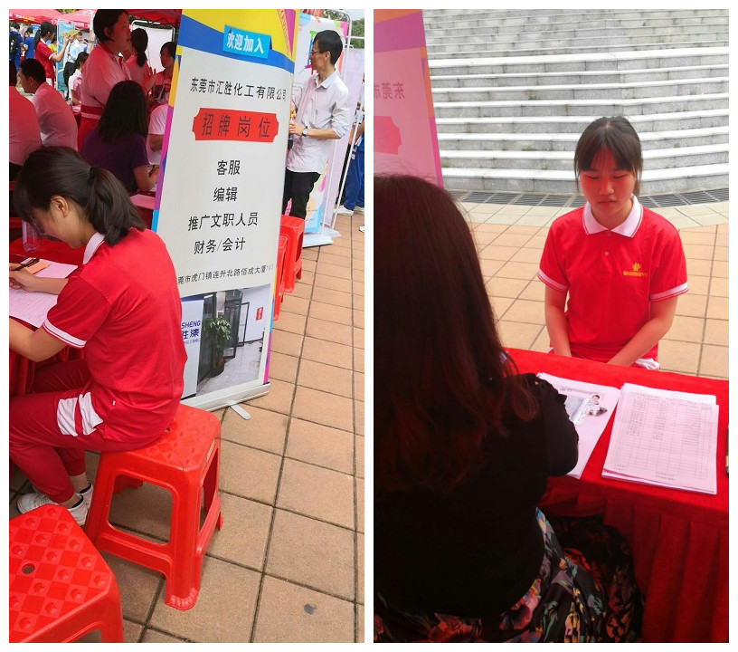 反光漆厂家汇胜化工招兵买马火热进行中