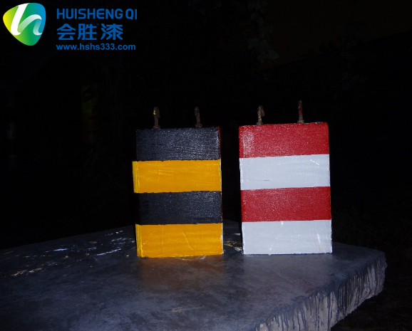 扒一扒反光涂料都有哪些颜色的外衣