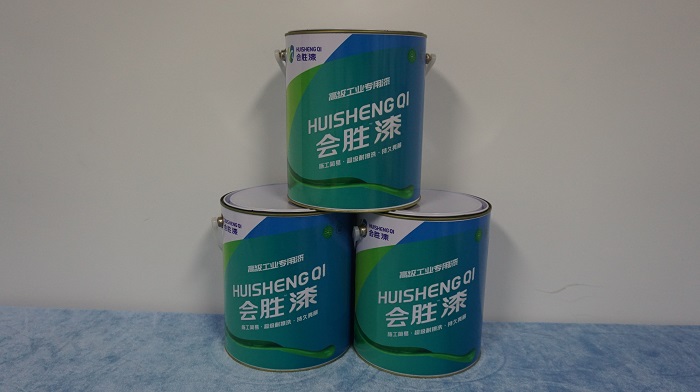 反光涂料也是一个小小的 World Cup