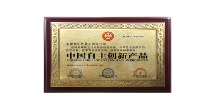 “品牌经营”汇胜公路反光漆品牌也不甘落于人后