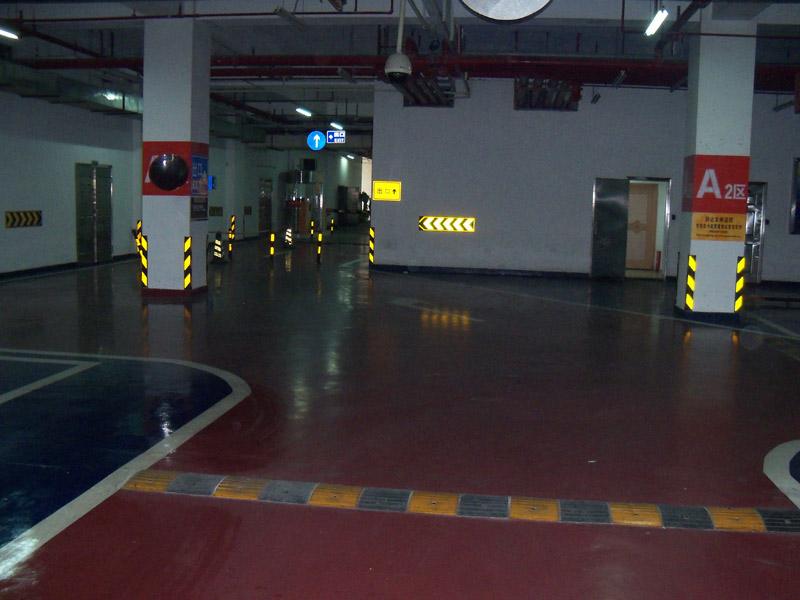 地下车库为什么要用到反光涂料？