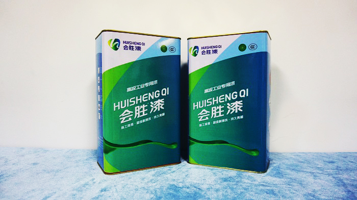 你知道吗？粤体中路北延段要设反光漆墙了（三）