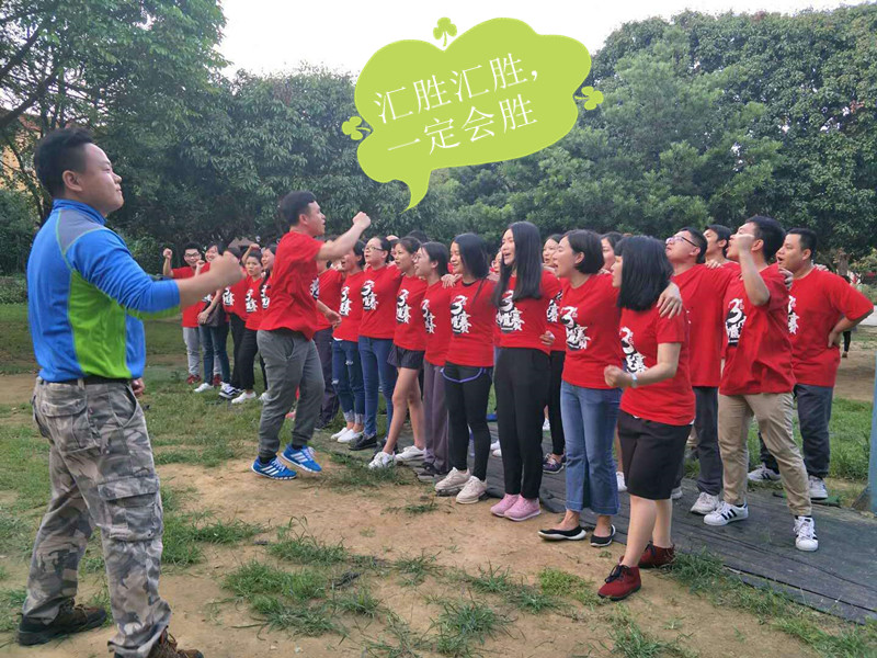 汇胜化工的每一位都是团队的“CEO”