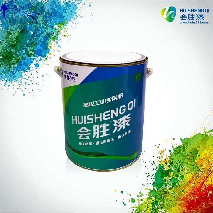 反光涂料厂家为何被关停？原因在这！