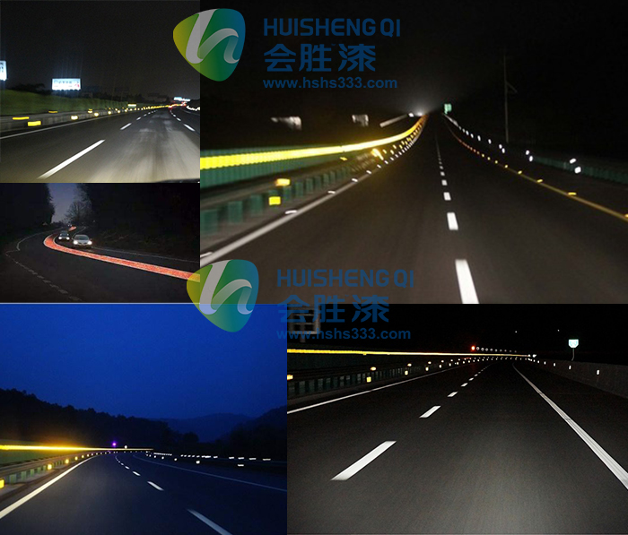 道路反光漆降低事故发生率小伙伴都惊呆的秘密