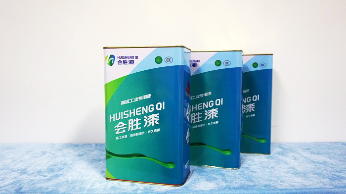 赶紧点进来看看，汇胜化工反光漆调色技巧大放送！！！
