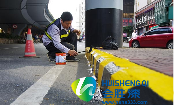 道路反光漆的施工小册子，你都有仔细留意过吗？