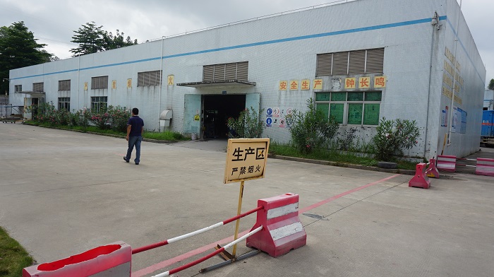 中美贸易战会给公路反光漆厂家带来什么？