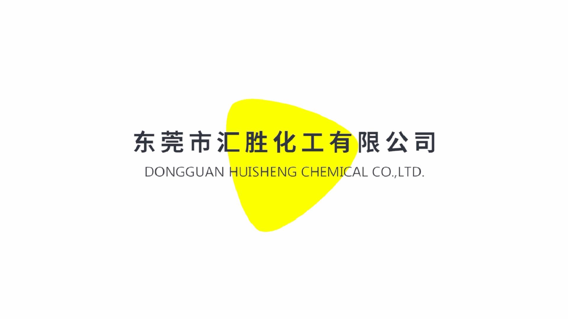 【客户反馈】全国各地道路立面反光漆施工与效果反馈