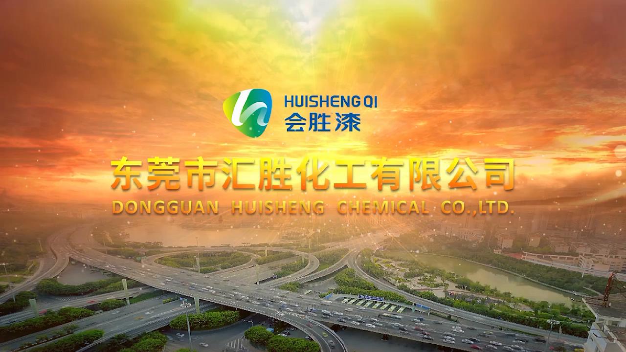 【客户反馈】隧道反光漆实地施工涂刷