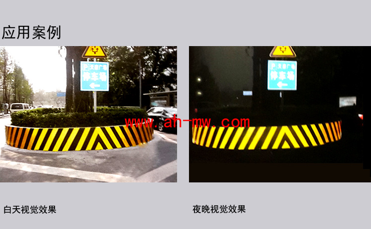 桥梁专用反光漆