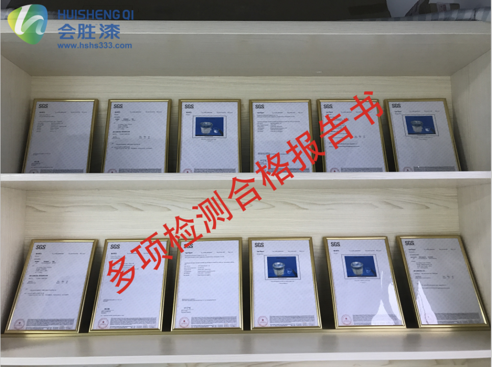 有了汇胜化工，地下隧道反光漆施工的难题不复存在