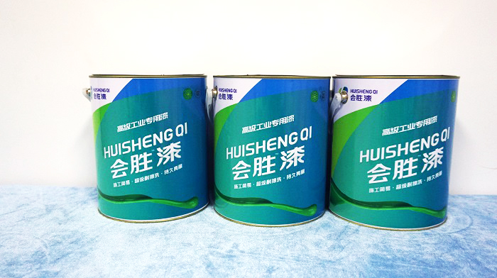 当心了！这样的汇胜反光漆有可能是假冒伪劣产品