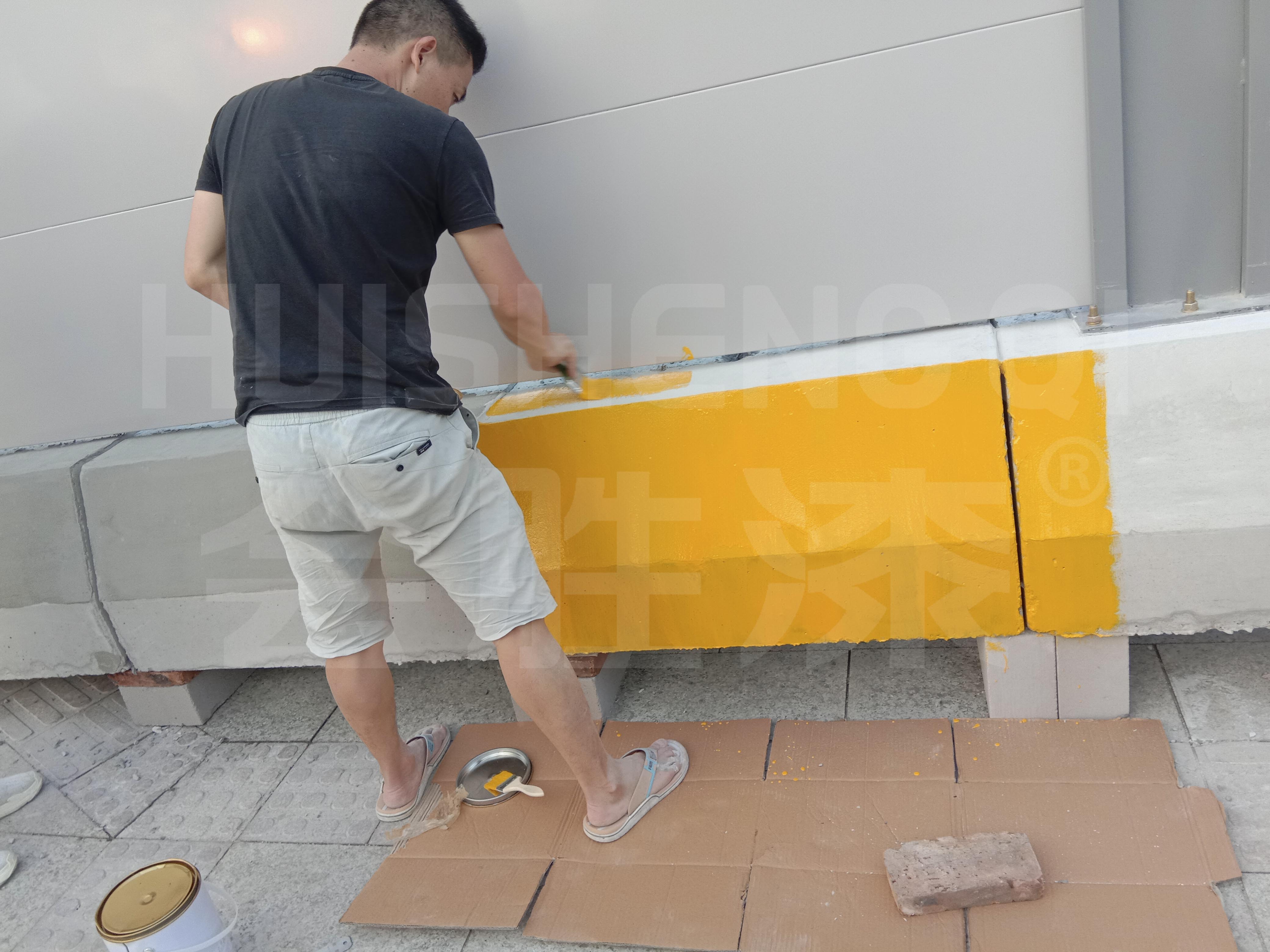 道路的水泥隔离墩要用什么油漆好？