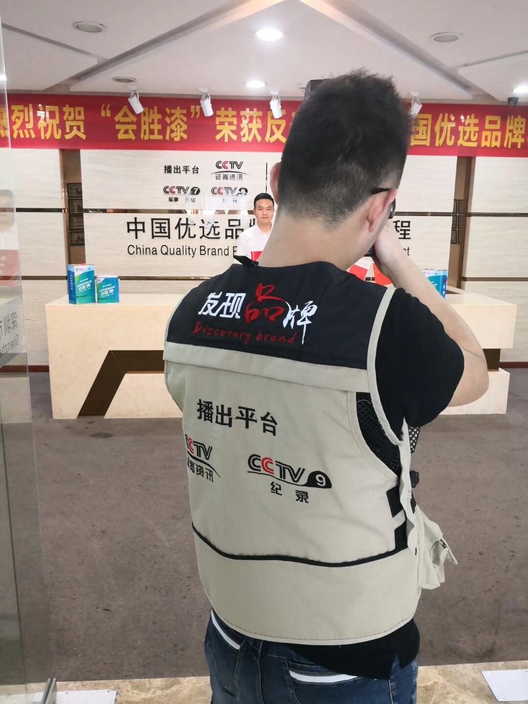 大家都是道路反光漆供应商，为何你这么优秀？