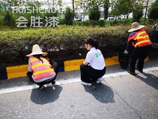 车道安全岛油漆的施工需要注意的小细节（其一）