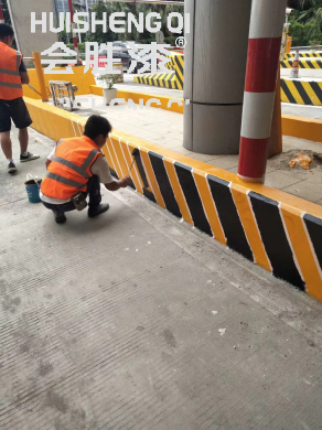 车道安全岛油漆的施工需要注意的小细节（其二）