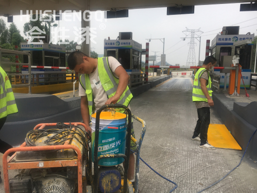 车库跑道反光漆出现流坠的原因和预防措施