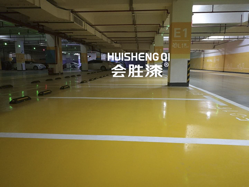 在刷了车库地坪漆的车库里尽情跳舞吧