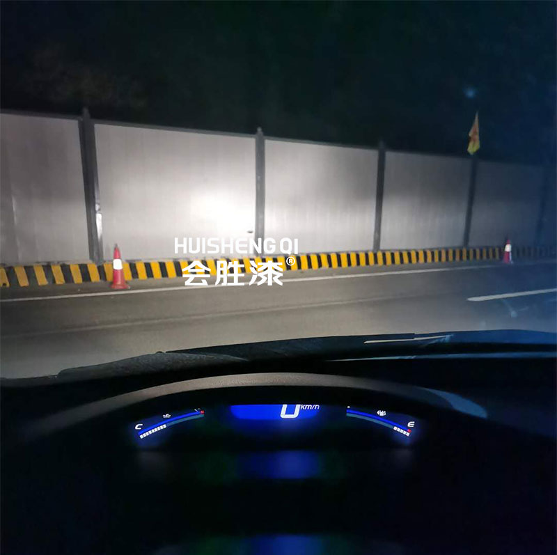 汇胜反光漆实力生产厂家就是放心！