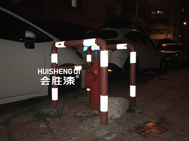 为什么消防栓防撞架要刷反光漆？