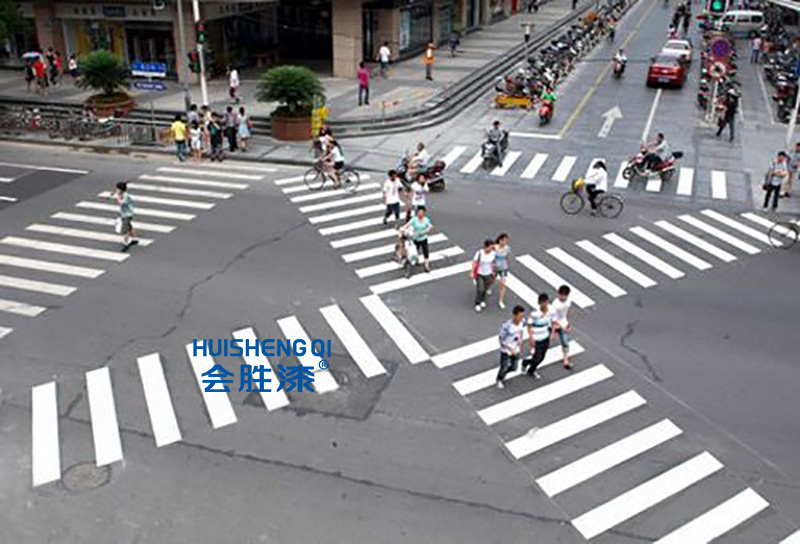 道路斑马漆用的什么油漆？