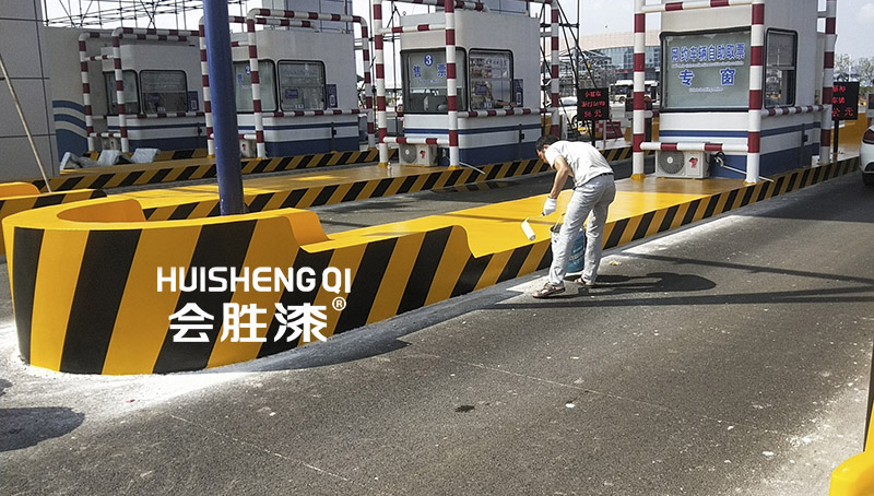 交通安全反光漆一定要用喷涂方式吗？