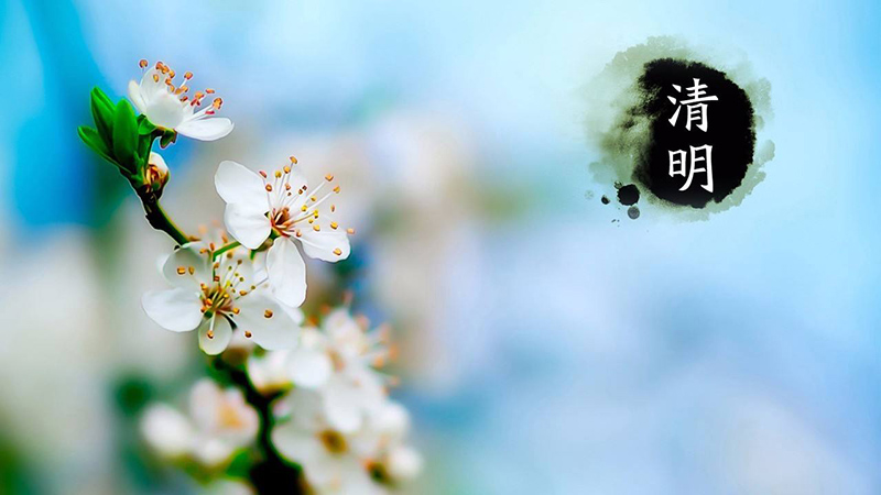 温馨提示：汇胜化工与您一起文明度过假期