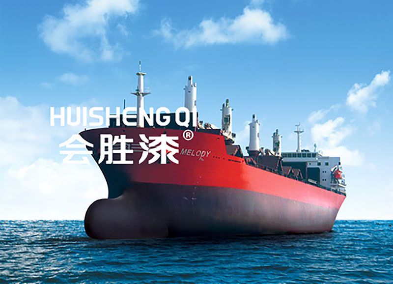 航道刷了反光漆还能贴反光膜吗？