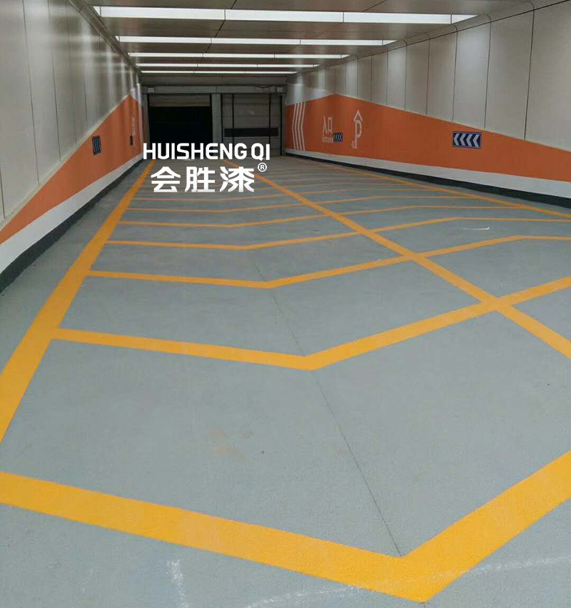 涂刷划线漆时需要注意什么问题？