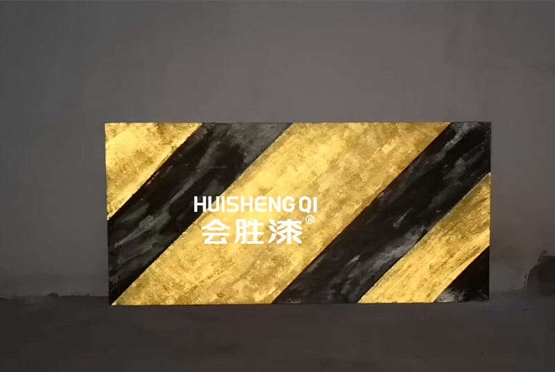 水性反光漆反光效果怎么样呢？