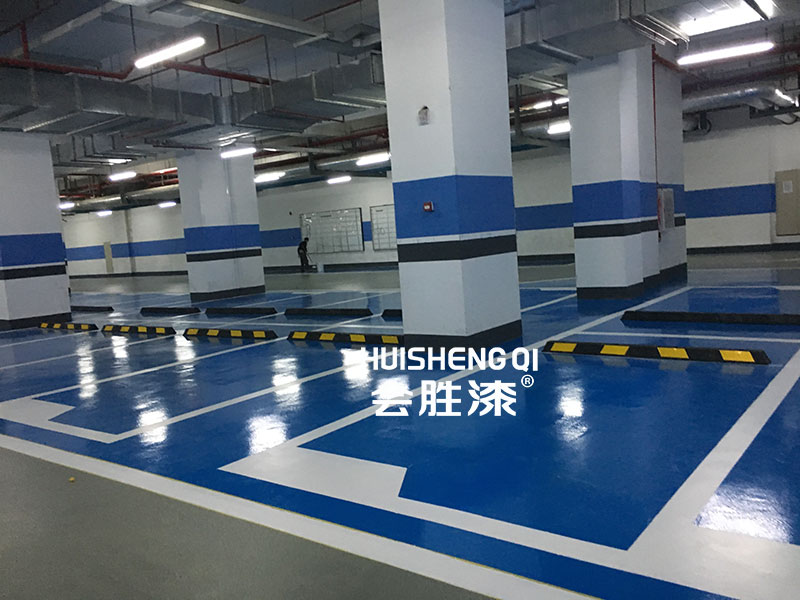 丙烯酸地坪漆涂装起皱怎么办