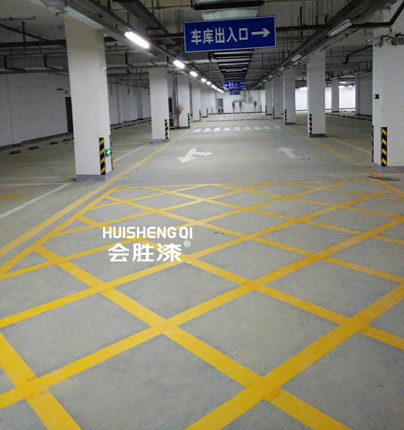 刷警示线可以用什么油漆？