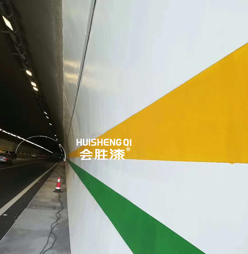 透水路面能用水性划线漆吗？