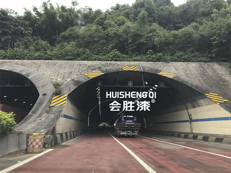 封闭底漆属于冷涂型油漆吗